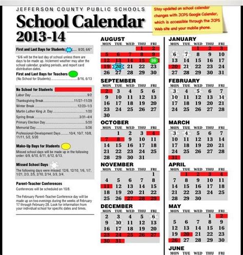 [High Resolution] Jcps Calendar 2023