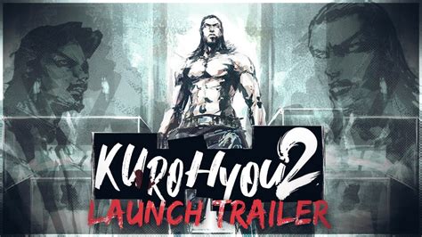 Kurohyou 2 (Yakuza Black Panther 2) English Patch Launch Trailer - YouTube