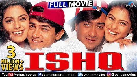 Ishq - Where to watch this movie online