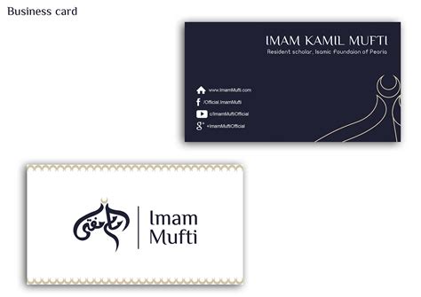 Imam Mufti logo on Behance