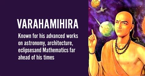 11 Facts About Varahamihira - The Ancient Indian Astronomer