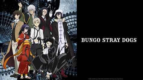 Crunchyroll Expo 2022 - Bungo Stray Dogs Season 4 New Trailer, Key Art ...