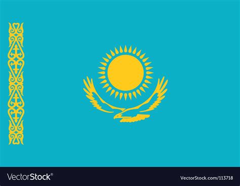 Kazakhstan flag Royalty Free Vector Image - VectorStock