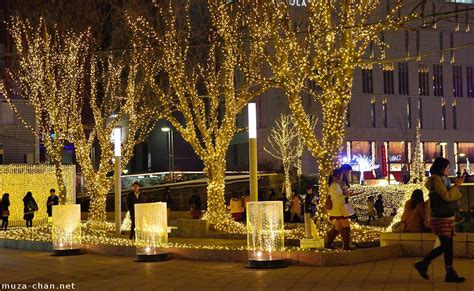 Christmas lights in Japan and a bit of history