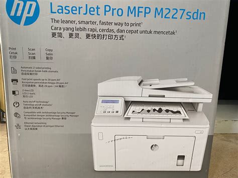 HP Laserjet PRO MFP M227sdn Printer, Computers & Tech, Printers ...