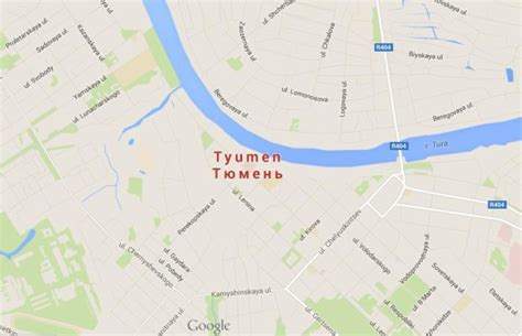 Tyumen | World Easy Guides