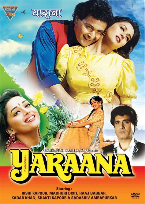 Yaraana (1995)