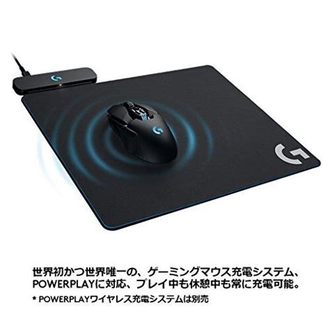 Wireless Gaming Mouse Logitech G903 wireless charging corresponding ...