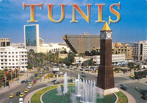 A Journey of Postcards: Tunis, the Capital of Tunisia