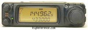 Yaesu FT-3000M, Mobile VHF Transceiver | RigReference.com