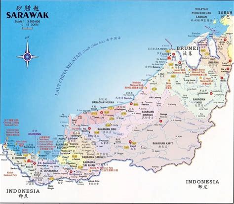 Miri Sarawak Map