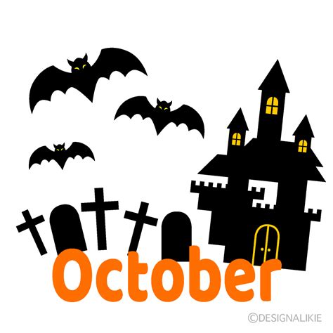 Halloween Castle October Clip Art Free PNG Image｜Illustoon