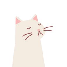 🐱 Cat Vibing - Royalty-Free GIF - Animated Sticker - Free PNG ...