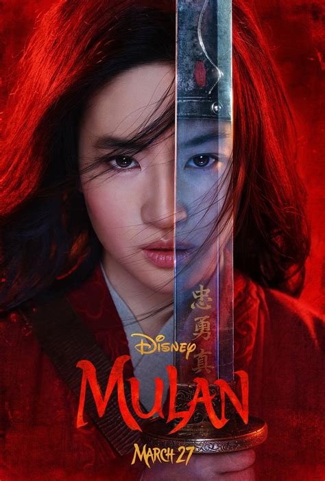 MULAN (2020) – The Movie Spoiler