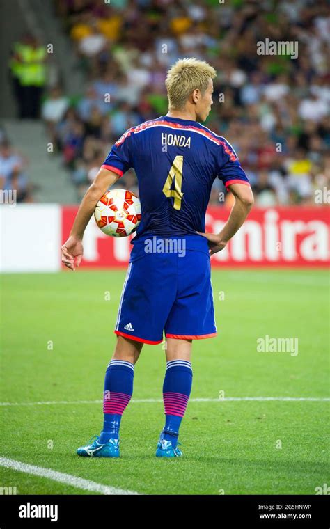 Japan Vs Jordan in the Asian Cup 2015 Stock Photo - Alamy