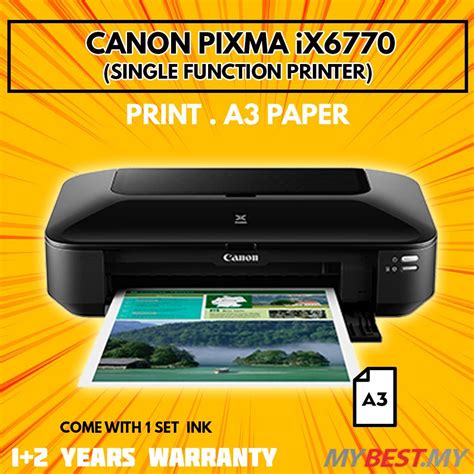 CANON PIXMA IX6770 COMPACT A3 OFFICE PRINTER (A3 PAPER/ PRINT)