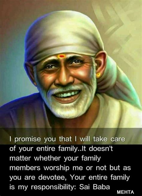 Sai Baba Quotes - ShortQuotes.cc