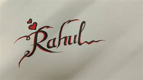 The New Rahul....Name Tattoo design - YouTube