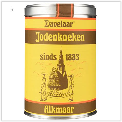 Jodenkoeken - Dutch - Large, thin shortbread cookie from the Netherlands