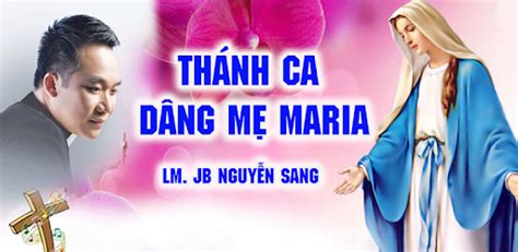 Nhac Thanh Ca Viet Nam on Windows PC Download Free - 3.1.5 - thanhca ...