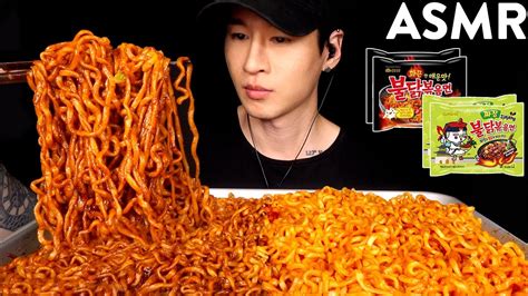 ASMR FIRE NOODLE & SPICY JJAJANG MUKBANG (No Talking) EATING SOUNDS ...