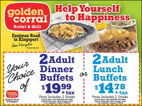 Free Printable Coupons: Golden Corral Coupons