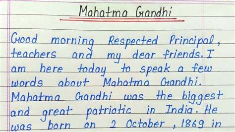 Small Speech On Mahatma Gandhi - andre