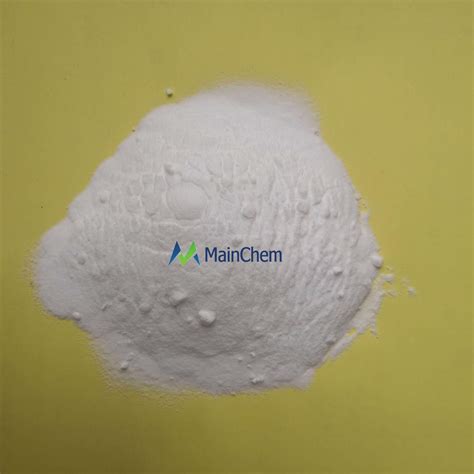 Choline chloride supplier - Mainchem