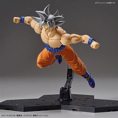 Figure-rise Standard Son Goku (Ultra Instinct) | HLJ.com