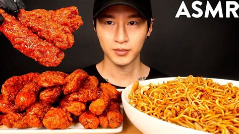 Asmr Eating Spicy Noodles No Talking - GuyStoneking