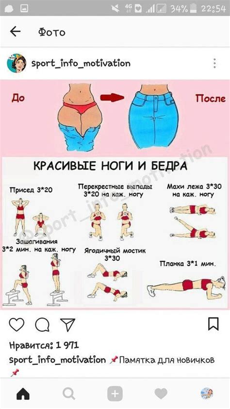 slim waist exercises в 2020 г | Тренировочные упражнения, Тренировка ...