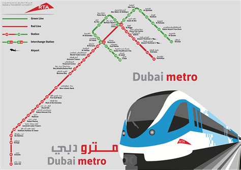 Large detailed metro map of Dubai city. Dubai city large detailed metro ...