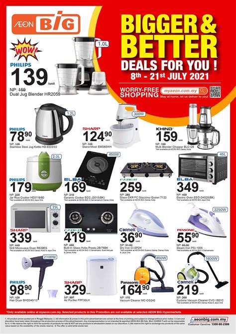 Aeon Big Bigger & Better Deals (8 July 2021 - 21 July 2021) - Malaysia ...