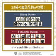 Harry Potter Tamagotchi | Tamagotchi Wiki | Fandom