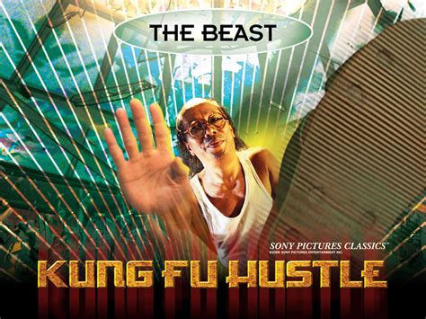 Movie Kung Fu Hustle Wallpaper