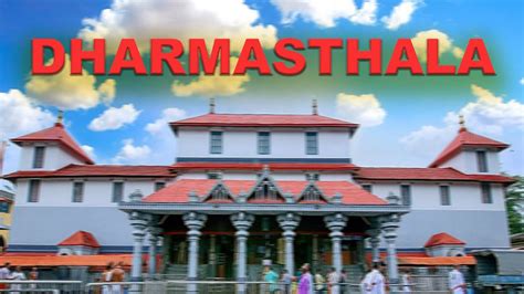 HISTORY OF DHARMASTHALA TEMPLE - YouTube