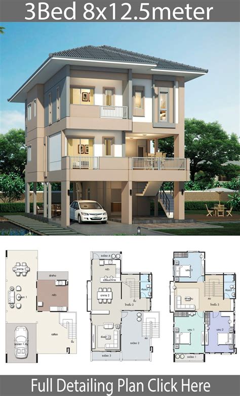 House design plan 8x12.5m with 3 bedrooms - Home Design with Plansearch ...