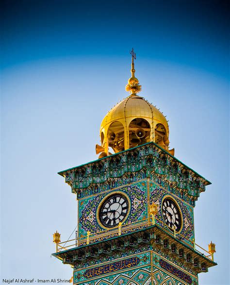 Najaf Al Ashraf - Imam Ali Shrine by kpanna on DeviantArt