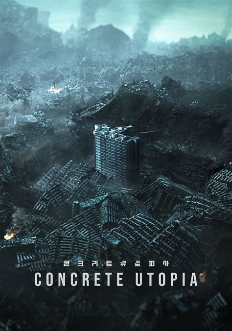 Concrete Utopia streaming: where to watch online?