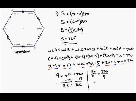 Interior Angle Formula Applied to Irregular Hexagon - YouTube