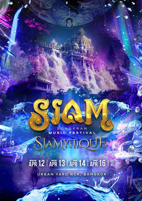 SIAM Songkran Music Festival 2023 | Eventpop