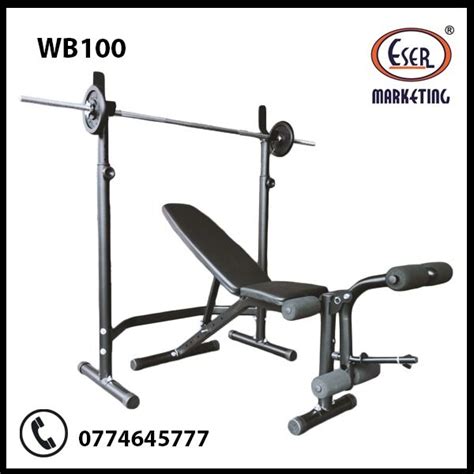 Weight Bench with Rack – WB 100 - Big Bosa