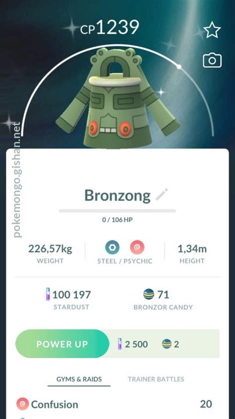 Bronzong - Pokemon Go