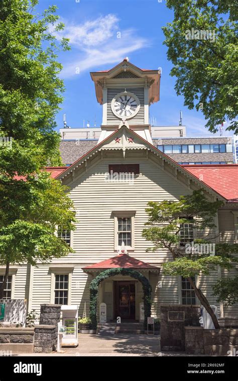 Sapporo clock tower Stock Photo - Alamy