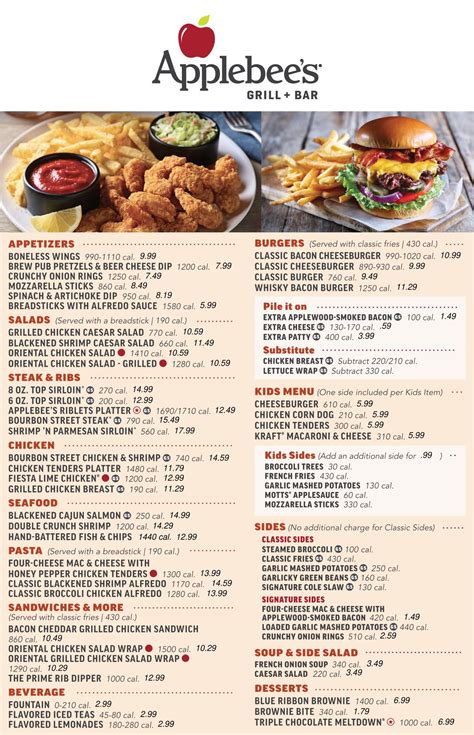 Applebees Printable Menu with Prices | Lunch menu, Applebee's menu, Food