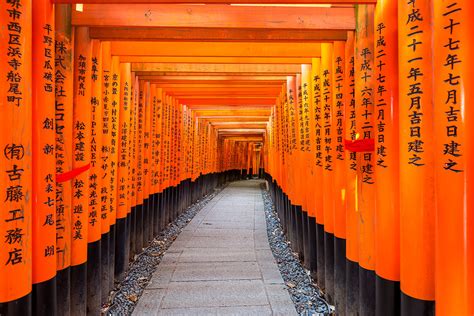 Fushimi Inari Shrine | Hike Through the Famous Torii Gates in Kyoto