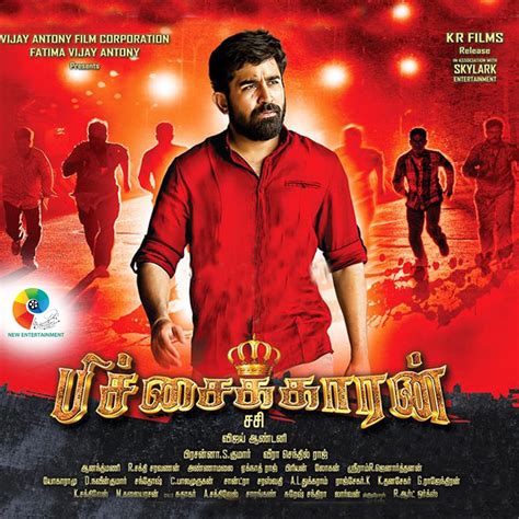 ‎Pichaikkaran (Original Motion Picture Soundtrack) by Vijay Antony on ...