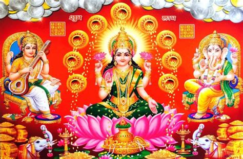 Laxmi Ganesh Sarswati Wallposter | maa Laxmi wallposter | Lord Ganesha ...