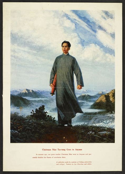 Chairman Mao portrait (1967). | Propaganda art, Painting, Artist paint