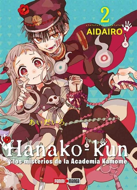 Hanako Kun 1 2 3 4 5 Manga Panini Jibaku Shonen Pack Español | Envío gratis